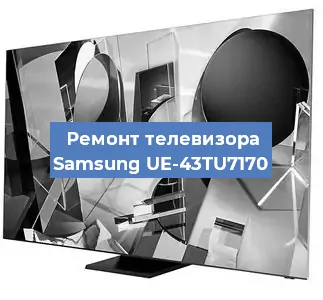 Замена материнской платы на телевизоре Samsung UE-43TU7170 в Самаре